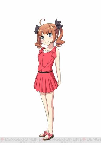 File:Kanata kurusu.jpg