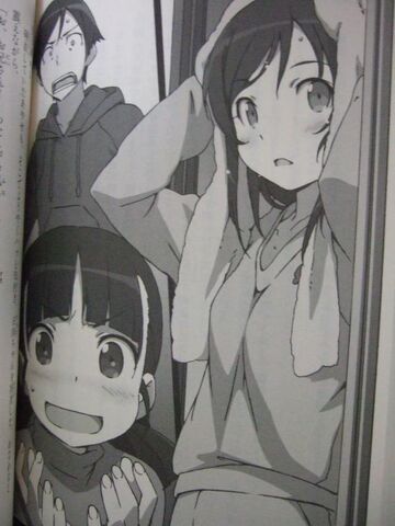 File:SisterManga.jpg