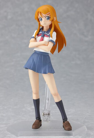 File:Kirino figma.jpg