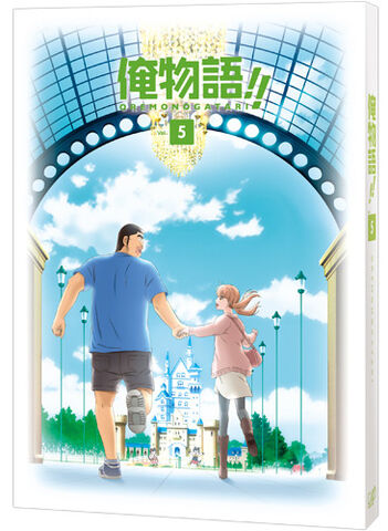 File:DVD-BD 5.jpg