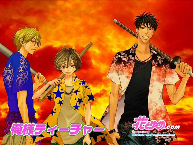 File:Chapter 6.png