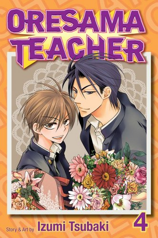 File:Volume 4.png