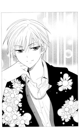 File:Chapter 45.png