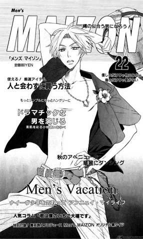 File:Chapter 22.png