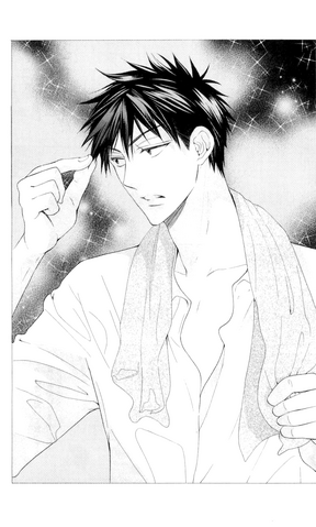 File:Chapter 41.png