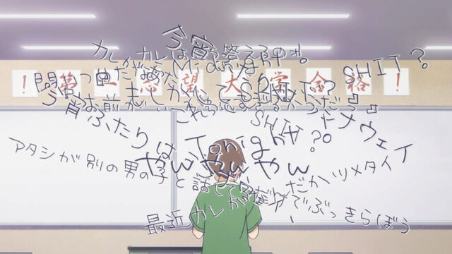 File:Episode 9.jpg