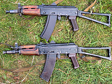 File:220px-Stepanov AKS-74Us.jpg