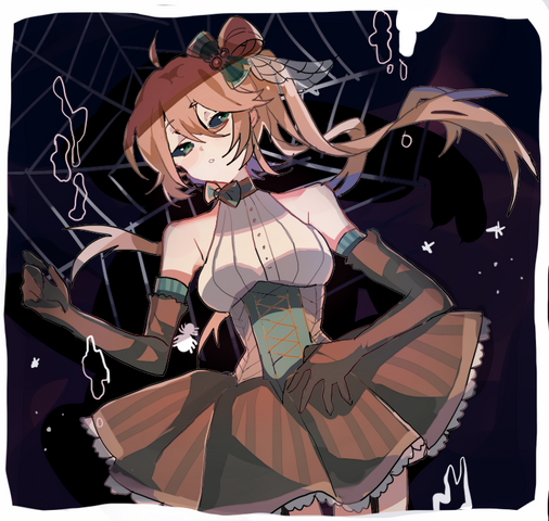 File:Okamagic.png