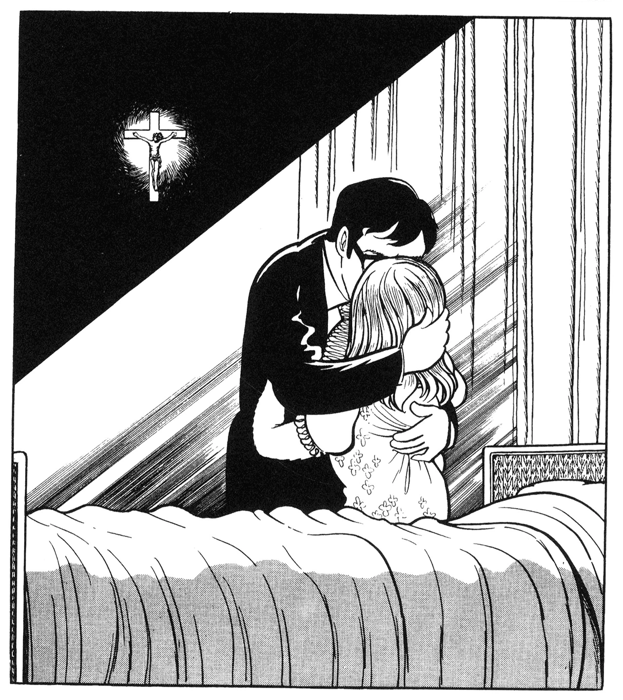 Image result for kirihito tezuka