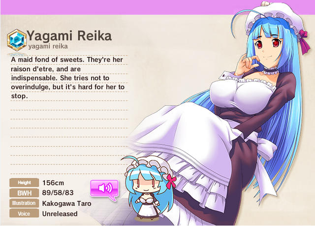 File:Yagami Reika.png