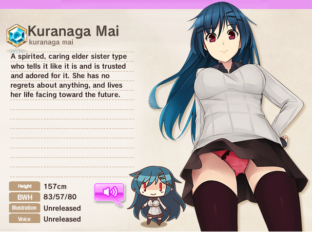 File:Kuranaga Mai.png