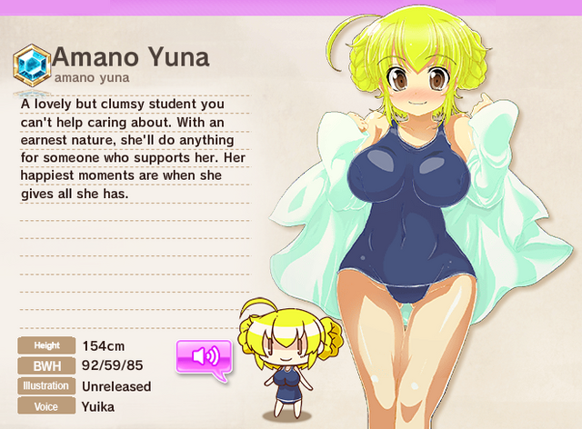 File:Amano Yuna.png