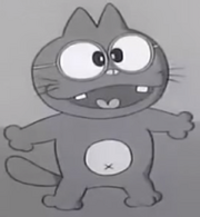 EspKitty 1966