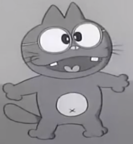 File:EspKitty 1966.png