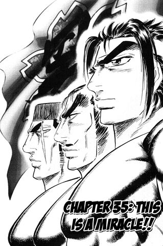 File:Ch35 (Akatsuki).jpg