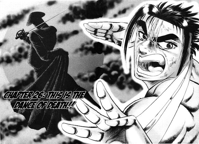 File:Ch26 (Akatsuki).jpg