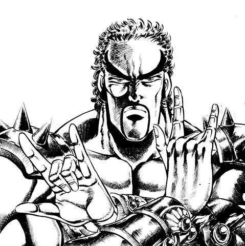 File:Rasetsu.jpg