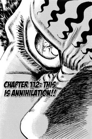 File:Ch112 (Akatsuki).png