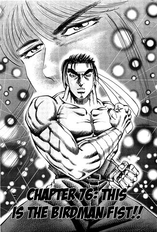 File:Ch76 (Akatsuki).jpg