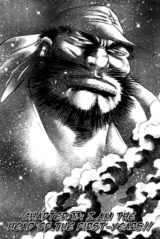File:Ch13 (Akatsuki).jpg