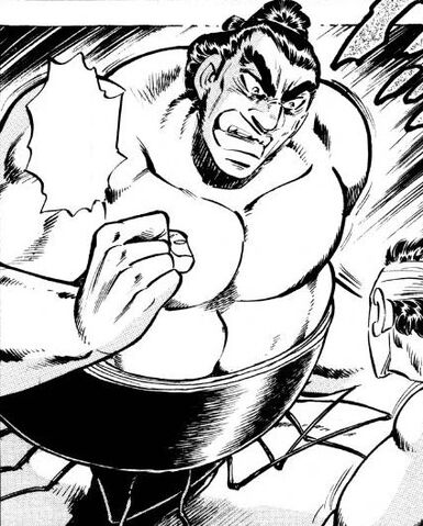 File:Kuroyanagiyama.jpg
