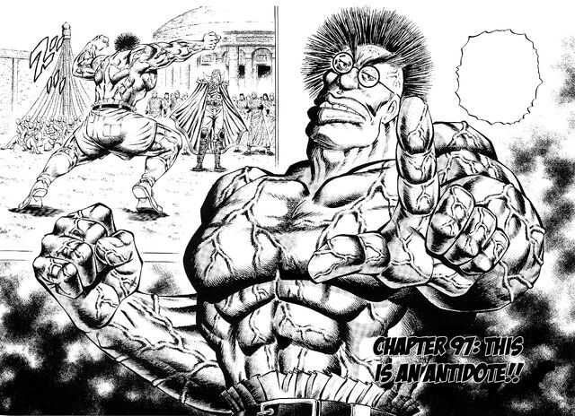 File:Ch97 (Akatsuki).jpg