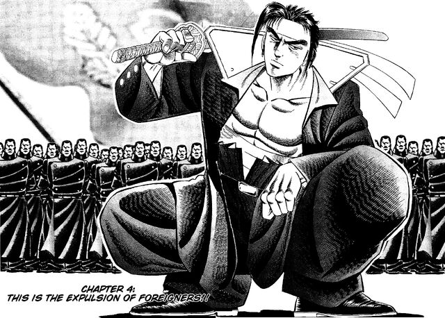File:Ch4 (Akatsuki).jpg