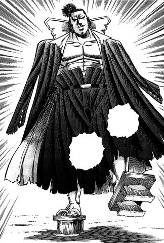 File:Kurosu.jpg