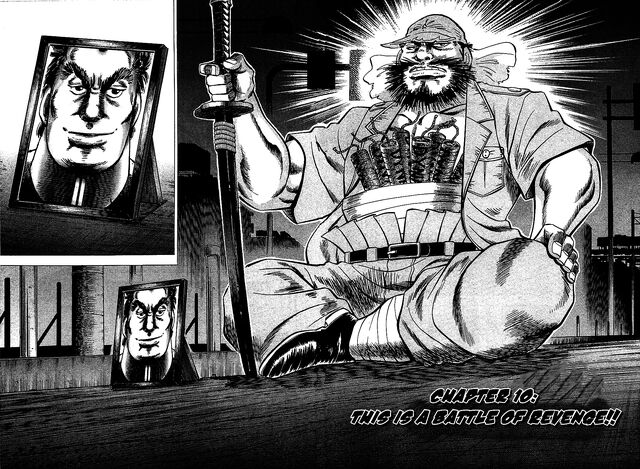 File:Ch10 (Akatsuki).jpg