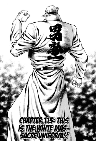 File:Ch113 (Akatsuki).png