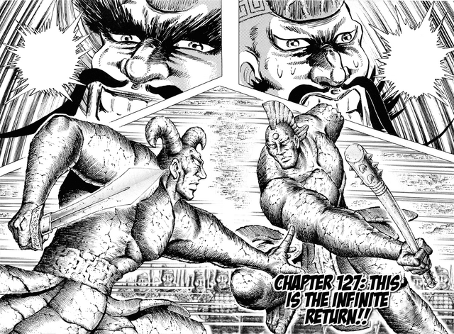 File:Ch127 (Akatsuki).png