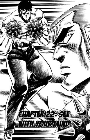 File:Ch22 (Sakigake!! Otokojuku).jpg