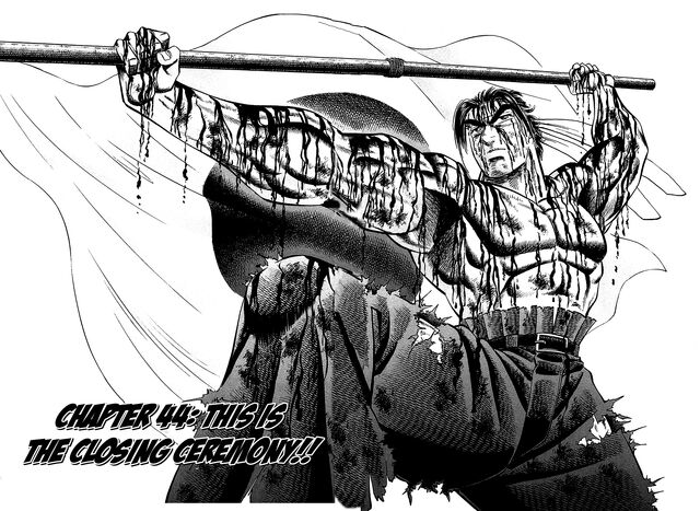 File:Ch44 (Akatsuki).jpg