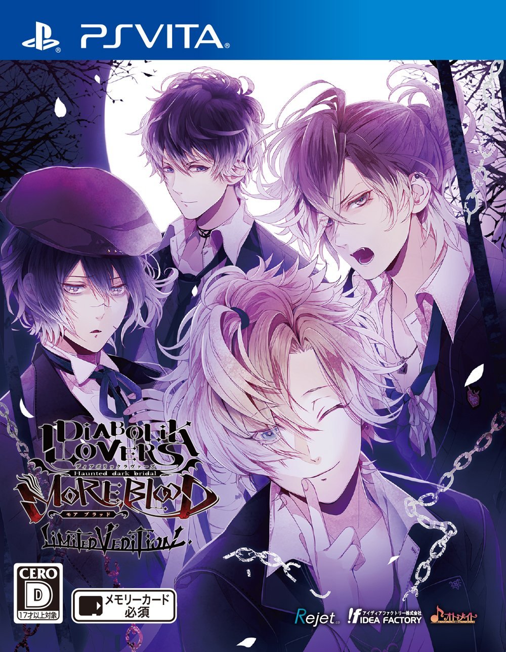 CategoryPSP Otome Games Wikia FANDOM powered by Wikia