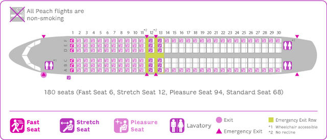 File:Img seatmap 20130425 en.jpg