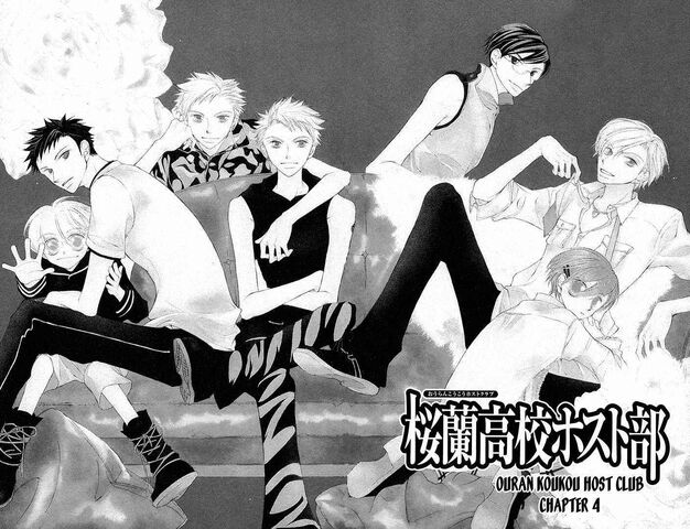 File:Chapter 4 manga cover.jpg