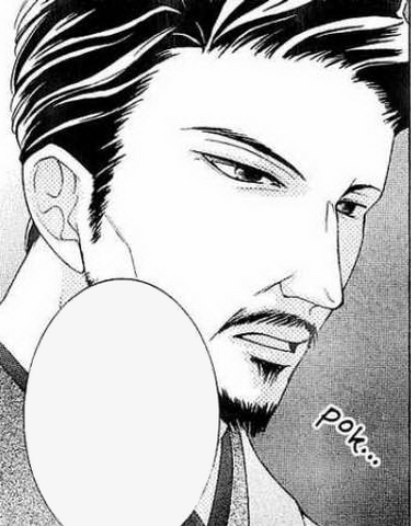 File:Akira Morinozuka.png