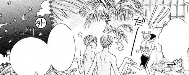 File:The end.png
