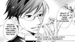 Kyouya cherry blossoms