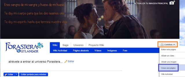 Archivo:Crear-pagina-1.png