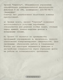 -1415653172.jpg