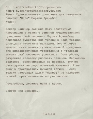 Файл:-1415914297.jpg