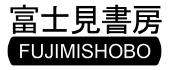 Fujimi Shobo