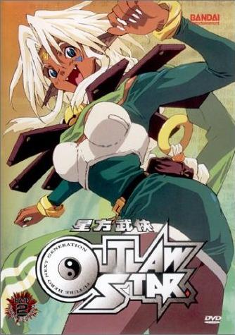File:Outlaw Star Vol 2 DVD.jpg