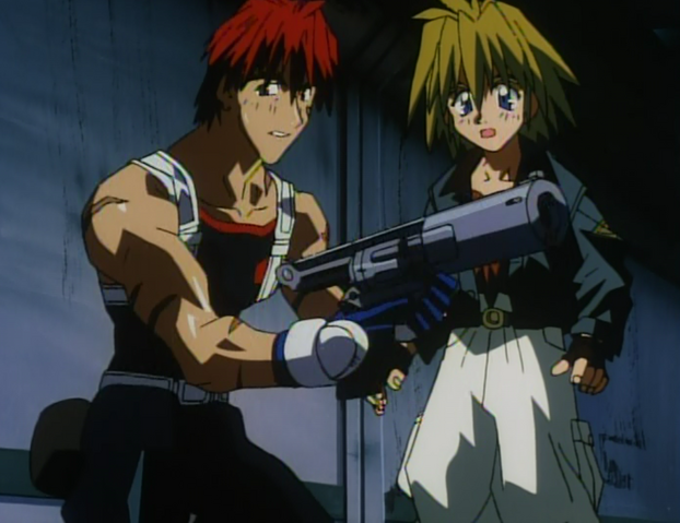 File:Duuz's Gun.png