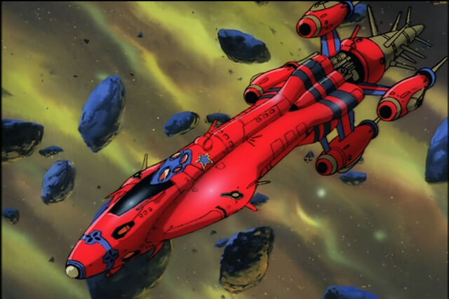 File:Outlaw Star (Full Body).jpg