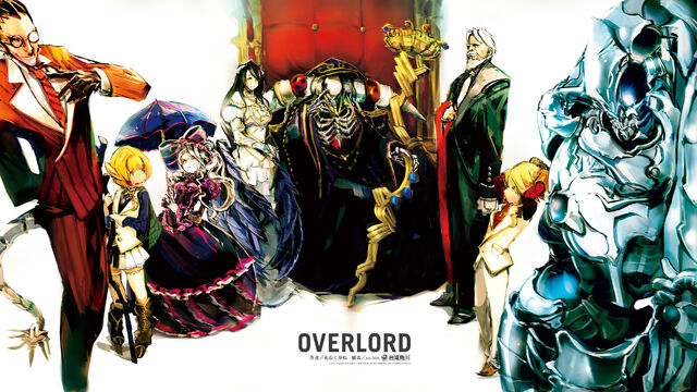 File:Overlord Wallpaper.jpg