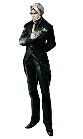 File:Sebas Tian.png
