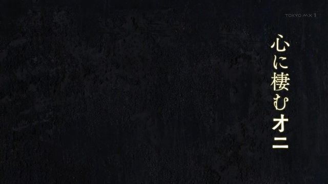 Archivo:Episodio 3.png