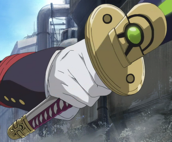 Datei:Raimeiki.png